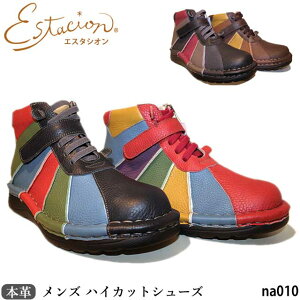 yN[|Ώۏizyz GX^VI Y C {v nCJbgV[Y C\[ӂӂ }WbNe[vŒEȒP SR^Cv estacion U[ nhCh ܑw\