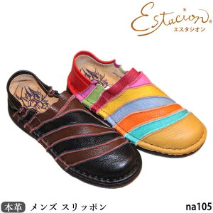 yN[|Ώۏizyz GX^VI Y C {v Xb| 5w\[ ӂӂC\[ pb`[N`[t estacion U[ nhCh RrjΉi F/C