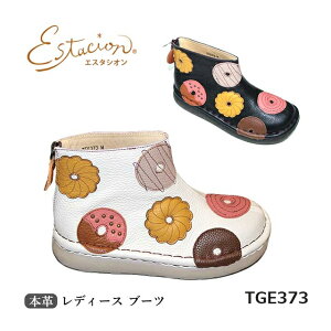 yN[|ΏۏizyN[|ΏۏizGX^VI fB[X C {v u[c TGE373 h[ic`[t C\[ӂӂ 5w\[ obNt@Xi[ RrjΉ