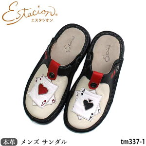 yN[|Ώۏizyz GX^VI Y C {v T_ TME337-1 TM337-1 gv`[t EႤfUC 2WAY C\[ӂӂ estacion U[ nhCh R