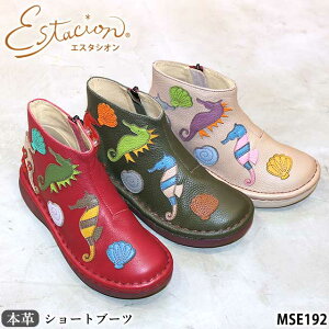 yN[|Ώۏiz GX^VI {v C u[c MSE192 U[ RtH[g `[t