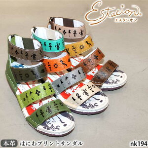 yN[|Ώۏiz GX^VI {v C T_ NK194 U[ RtH[g ͂ɂvg