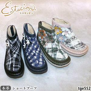 yN[|Ώۏiz GX^VI {v C u[c TGE552 U[ RtH[g ԃ`[t