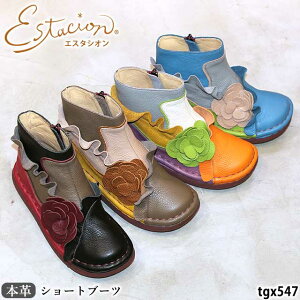 yN[|Ώۏiz GX^VI {v C u[c TGX547 U[ RtH[g ԃ`[t