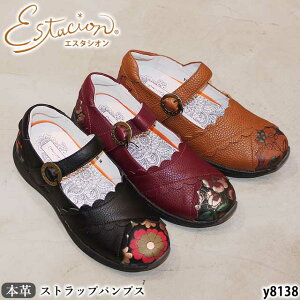 yN[|Ώۏiz GX^VI {v C JWA Y8138 U[ RtH[g ԃvg ӂӂC\[ Cz\[ XgbvpvX