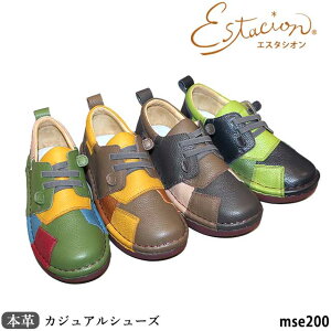 yN[|Ώۏiz GX^VI {v C JWA Xj[J[ Xb| MSE200 U[ RtH[g pb`[N`[t 5w\[ F/C