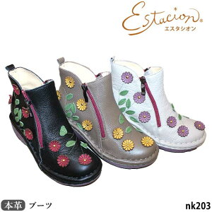 yN[|Ώۏiz GX^VI {v C u[c NK203 U[ RtH[g ԃ`[t 5w\[ TCht@Xi[