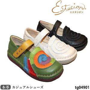 yN[|ΏۏizGX^VI Estacion C TG04901{v@JWAV[Y@}WbNe[v߁@邮郂`[t 5w\[