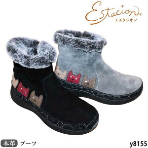 yN[|ΏۏizGX^VI Estacion {v C u[c Y8155 U[ RtH[g ʃ`[t@Cz\[ V[gu[c TCht@Xi[ 5w\[