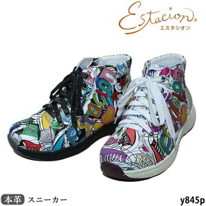 yN[|Ώۏiz GX^VI {v C JWA Xj[J[ nCJbg Y845P U[ |bv`[t Cz\[ ӂӂC\[ F/C