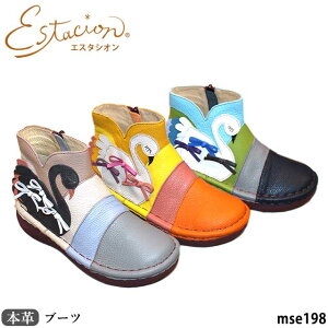 yN[|Ώۏiz GX^VI {v C u[c MSE198 U[ RtH[g `[t