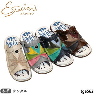 yN[|Ώۏiz GX^VI {v T_ C TGE562 U[ RtH[g 2WAYT_ pb`[N`[t@F/C