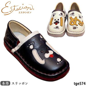 yN[|Ώۏiz GX^VI {v C Xb| TGE574 U[ RtH[g `[t