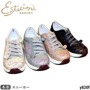 yN[|Ώۏiz GX^VI {v C JWA Xj[J[@Y820-F Cz\[ SR U[ RtH[g uhSfUC F/C