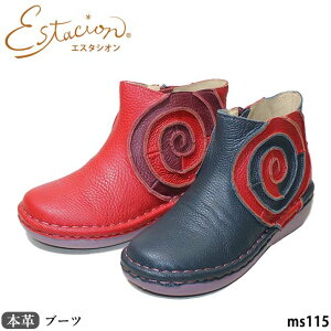 yN[|Ώۏiz GX^VI Estacion C u[c MS115 {v TCht@Xi[@邮郂`[t 5w\[