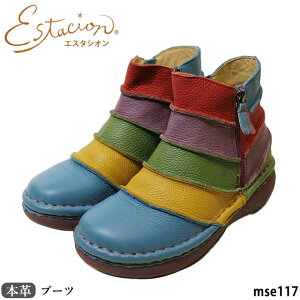 yN[|ΏۏizGX^VI Estacion C u[c MSE117 {v _ut@Xi[@܂܃`[t 5w\[