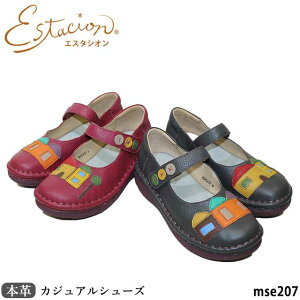 yN[|ΏۏizGX^VI Estacion C MSE207 {v@JWAV[Y@}WbNe[v߁@ƃ`[t nEX EŃfUCႤ@ 5w\[