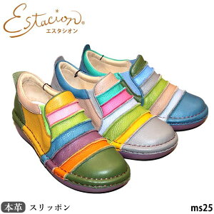 yN[|ΏۏizGX^VI Estacion {v C Xb| MS25 JWAV[Y pb`[N`[t 5w\[