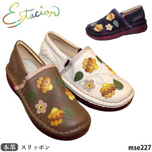 NEW GX^VI Estacion {v C Xb| MSE227 ڂ݃fUC Q JWAV[Y 5wC\[