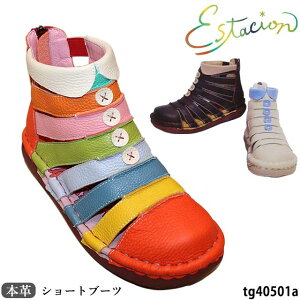 yN[|ΏۏizGX^VI Estacion {v C TG40501A {^`[t V[gu[c OfBG[^[ 5w\[