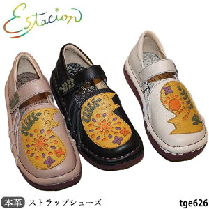 NEWy25AWVzyN[|Ώۏiz GX^VI Estacion {v C TGE626 ˂`[t }WbNe[v 5w\[