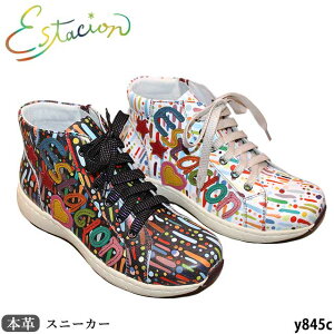 NEWy25AWVzyN[|Ώۏiz GX^VI Estacion {v C Xj[J[ nCJbgY845C |bvfUC TCht@Xi[ GATCN Cz.\[ 5w\[