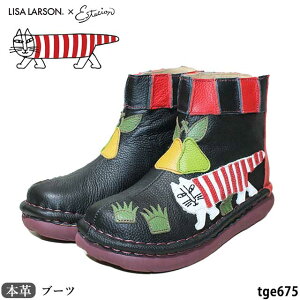 NEW yTE[\×GX^VIR{zGX^VI Estacion {v C u[c TGE675 ˂fUC tbgq[ 5w\[