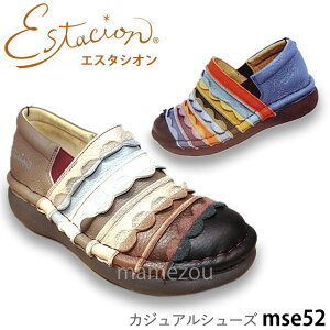 yN[|Ώۏizyz JWAV[Y fB[X estacion GX^VI U[ {[_[ t RtH[g V[Y mse52 RrjΉi