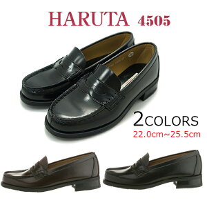  n^ HARUTA fB[X [t@[ 4505 wC { 3E   ubN  uE RrjΉi