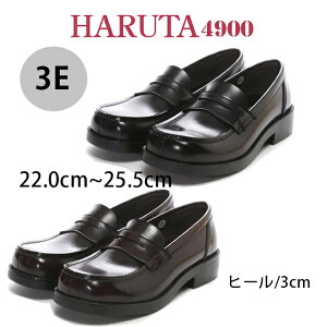  n^ HARUTA fB[X [t@[ 4900 ł[t@[ wC { 3E  ubN RrjΉi