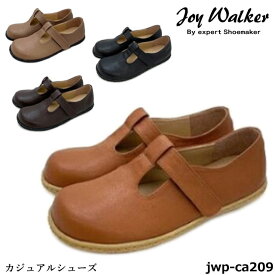 送料無料 joy walker plus ジョイウォーカープラスJWP-CA209 レディース カジュアルシューズ スリッポン コンフォート 低反発インソール