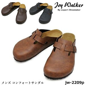 �y�����N�[�|���Ώۏ��i�z��������(�ΏۊO�n�悠��)�����Y joy walker �W���C�E�H�[�J�[ �C �T���_�� JW-2209P �R���t�H�[�g �\�t�g�t�b�g�x�b�g �T�{�^�C�v