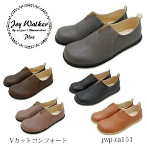  joy walker plus WCEH[J[vX fB[X JWAV[Y Xb| RtH[g ᔽC\[