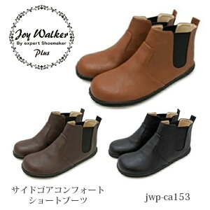 (Ώےn悠) joy walker plus WCEH[J[vX fB[X u[cTChSA RtH[g ᔽC\[@Ȑ@y