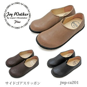 joy walker plus WCEH[J[vX fB[X JWAV[Y Xb| RtH[g ᔽC\[