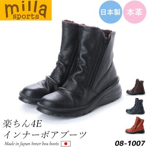 yN[|Ώۏiz { {v V[g u[c 炭 4E Ci[ {A g _u TCh t@Xi[ y ASW \[ _炩 U[ E炭炭 fB[X ~X|