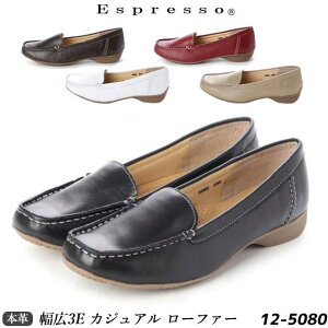 (ΏۊOn悠) {v GXvb\ JWA t@[ hCrOV[Y 3E LCY Ȑ fB[X Espresso _炩 U[ V[Y v ubN _[NuE 