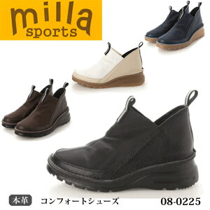 yN[|Ώۏiz ~X|[c{v RtH[gV[Y Xb| 0225  H q[5cm 4E