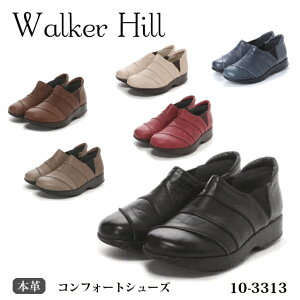 yN[|Ώۏiz EH[J[q {v RtH[gV[Y Xb| 3313 q[3cm 4E _̏Ă悤ȂӂӂebNX\[