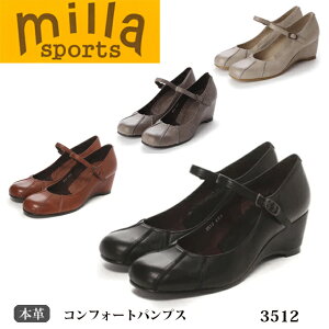 yN[|Ώۏiz ~X|[c {vpvX RtH[gpvX 3512 EFbW\[ q[5cm 3E Xgbv