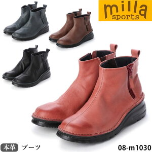 yN[|Ώۏiz ~X|[c { {v u[c 08-M1030 EF01030 4E ASW\[ V[gu[c h hL q[4cm