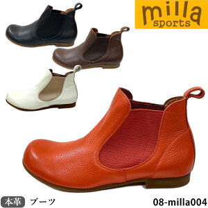 yN[|Ώۏiz Milla Sports ~X|[c u[c { {v C 08-milla004 4E tbg\[ V[gu[c y ӂӂ\[ h hL