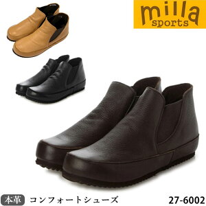 yX[p[SALEΏۏizyN[|Ώۏiz ~X|[c { {v C RtH[gV[Y V[gu[c 27-6002 4E ӂӂCq[ h hL q[3.5cm(Cq[