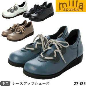 yN[|Ώۏizʒ\  Milla Sports ~X|[c Xj[J[ { {v C 27-i25 5E fUCRtH[g TCht@Xi[ y h hL