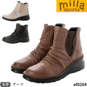 yX[p[SALEΏۏiz ~X|[c { {v u[c EF0204 RtH[gu[c@TChSA 4E ɂ\[ h hL q[5cm