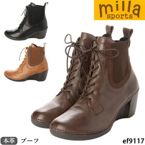  ~X|[c { {v u[c EF9117 ASWEGbW\[@[XAbv 4E ɂ\[ Ǝ т h hL q[6.5cm