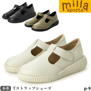 yN[|Ώۏiz Milla Sports ~X|[c {v C P-9 4E AEgXeb`tbg\[ TXgbv y ӂӂ\[ h hL