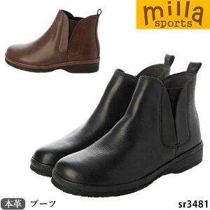 yN[|Ώۏiz ~X|[c { {v u[c SR3481 RtH[gu[c 4E TChSA ɂ\[ h hL q[3cm