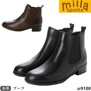 yN[|Ώۏiz ~X|[c { {v u[c SR9100 RtH[gu[c 4E TChSA ɂ\[ h hL q[3.5cm