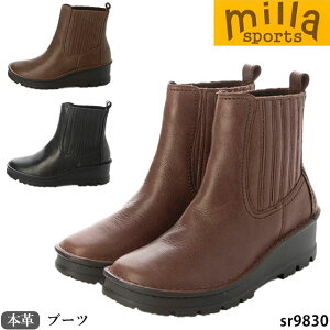 yN[|Ώۏiz ~X|[c { {v u[c SR9830 RtH[gu[c 4E TChSA ɂ\[ h hL q[4.5cm